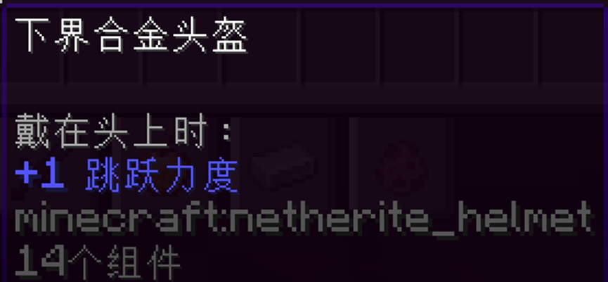 NBT Autocomplete