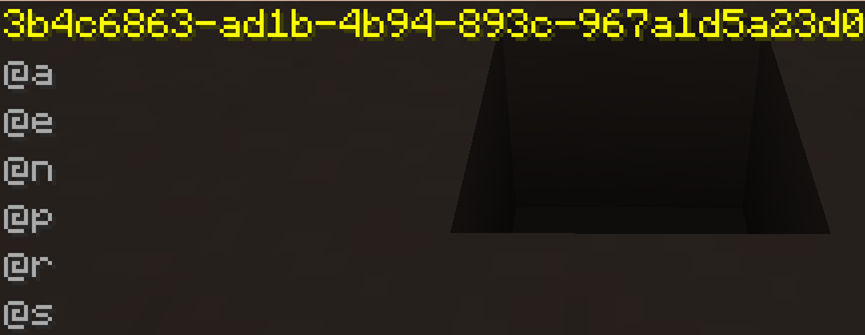 UUID