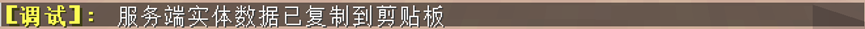 UUID