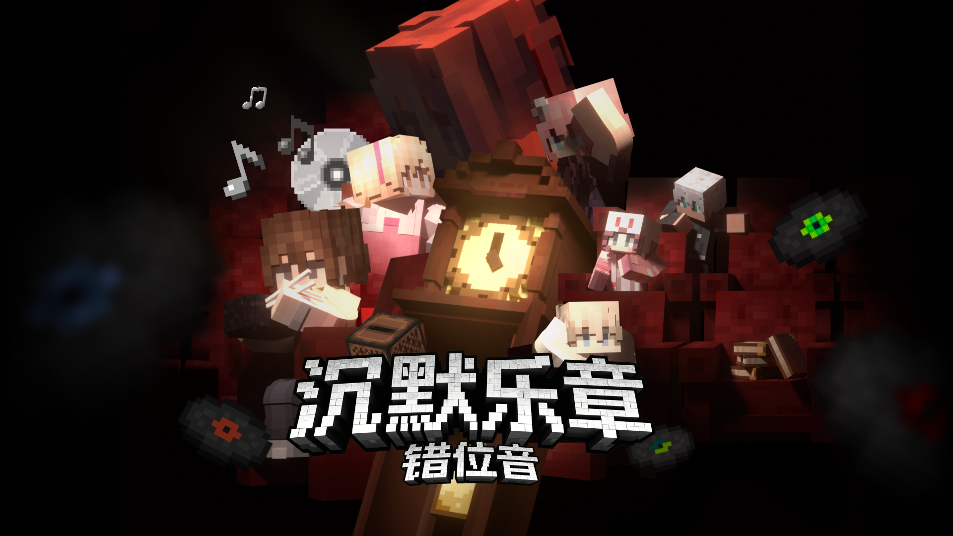 是封面