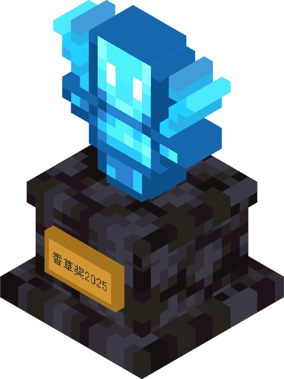 描述图片的文字